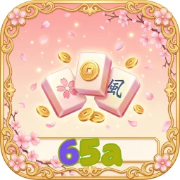 65a